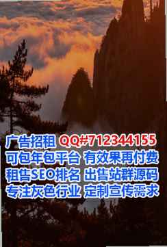 彝族代母食品事务所